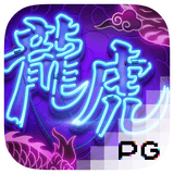 RTP pgsoft Masuraplay77