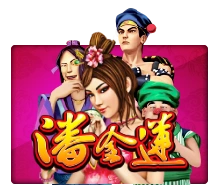 Joker123 : Pan Jin Lian - MASURAPLAY77