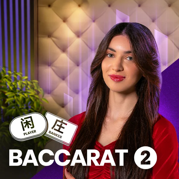 Baccarat 2 - MASURAPLAY77