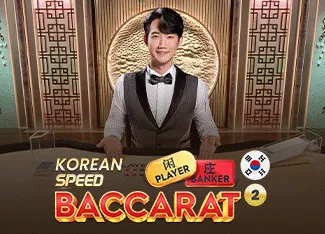 Korean Speed Baccarat 2 - MASURAPLAY77