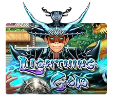 Joker123 : Lightning God - MASURAPLAY77