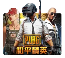 Joker123 : Pubg - MASURAPLAY77