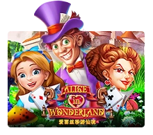Joker123 : Alice In Wonderland - MASURAPLAY77