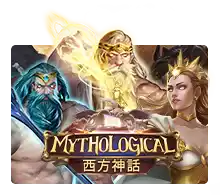Joker123 : Mythological - MASURAPLAY77