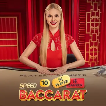 Dynasty Speed Baccarat 10 - MASURAPLAY77