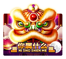 Joker123 : Ni Shu Shen Me - MASURAPLAY77
