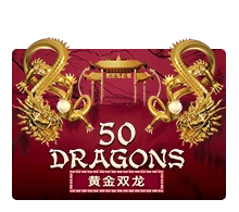 Joker123 : Fifty Dragons - MASURAPLAY77
