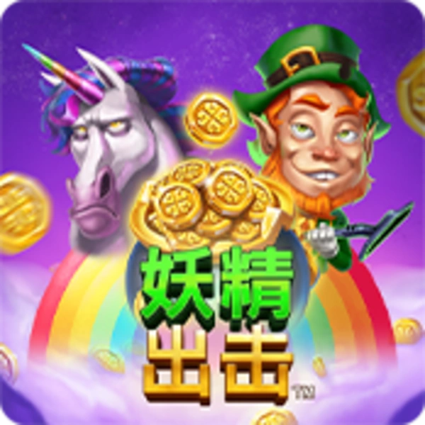 Leprechaun Strike - MASURAPLAY77