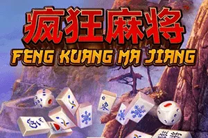 Feng Kuang Ma Jiang - MASURAPLAY77