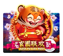 Joker123 : Xuan Pu Lian Huan - MASURAPLAY77